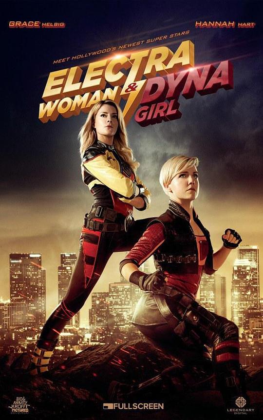 Electra Woman and Dyna Girl Season 1  (2016)