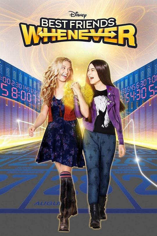 总是最好的朋友 第一季 Best Friends Whenever Season 1 (2015)