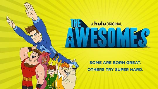 炫酷英雄 第二季 The Awesomes Season 2 (2014)