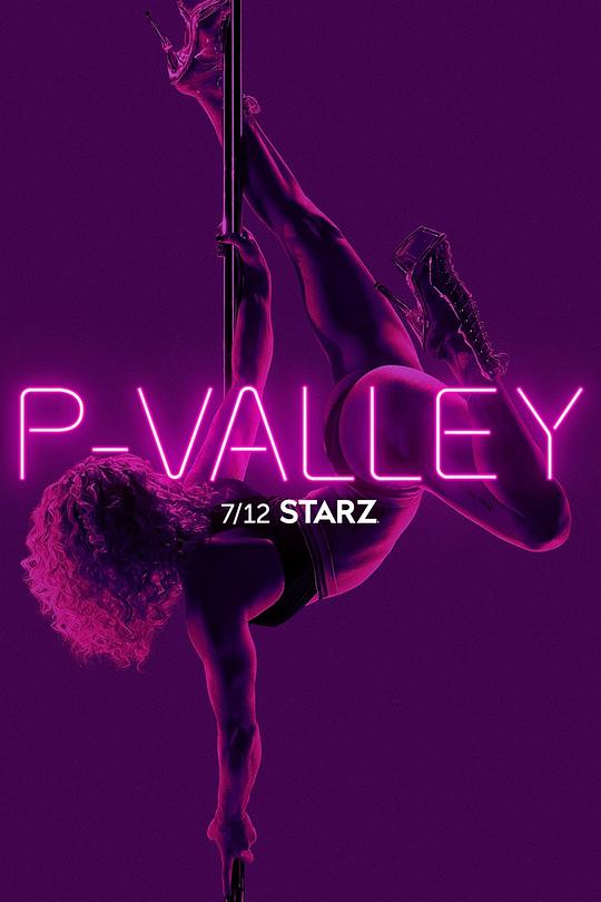 脱衣舞俱乐部 第一季 P-Valley Season 1 (2020)