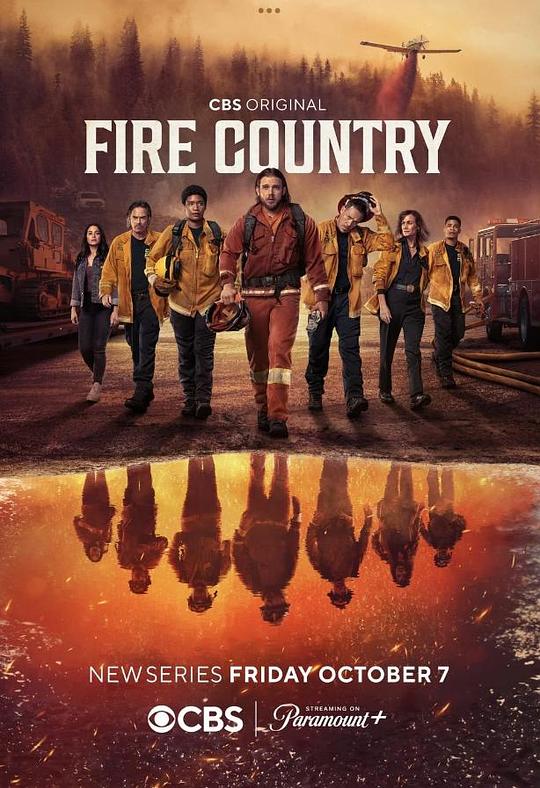 烈焰国度 第一季 Fire Country Season 1 (2022)