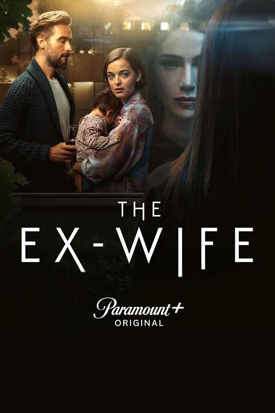 前妻 第一季 The Ex Wife Season 1 (2022)