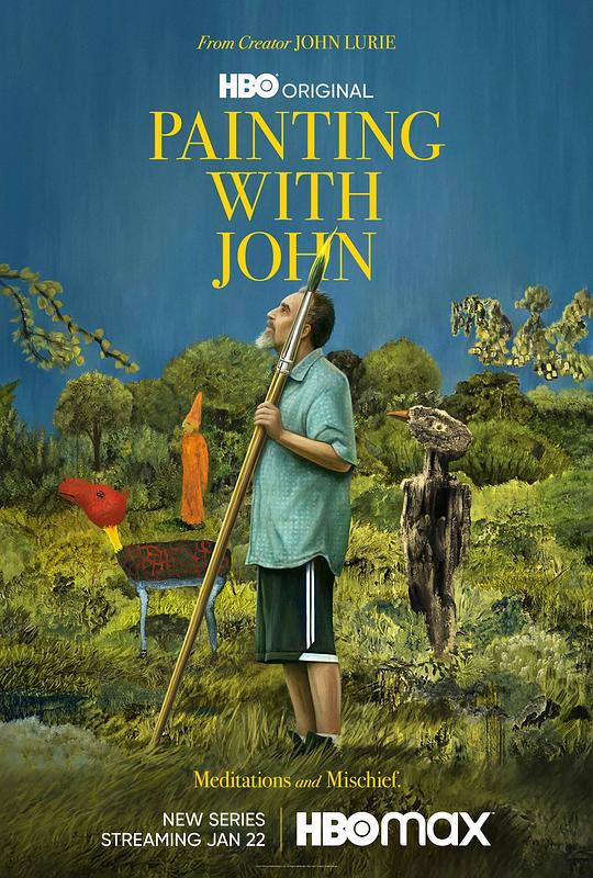 与约翰共绘 第一季 Painting With John Season 1 (2021)