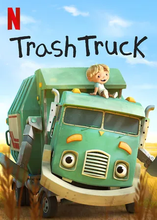 宝贝呠呠垃圾车 Trash Truck (2020)