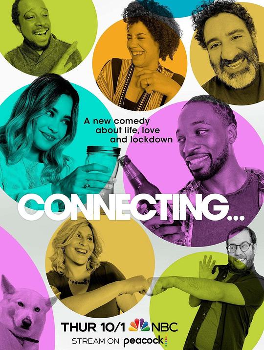 联系 Connecting (2020)