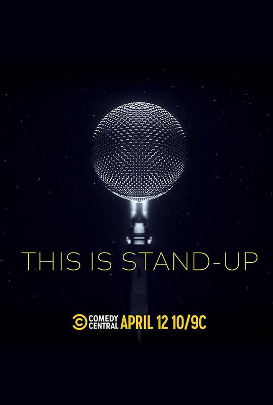 This Is Stand-Up  (2020)