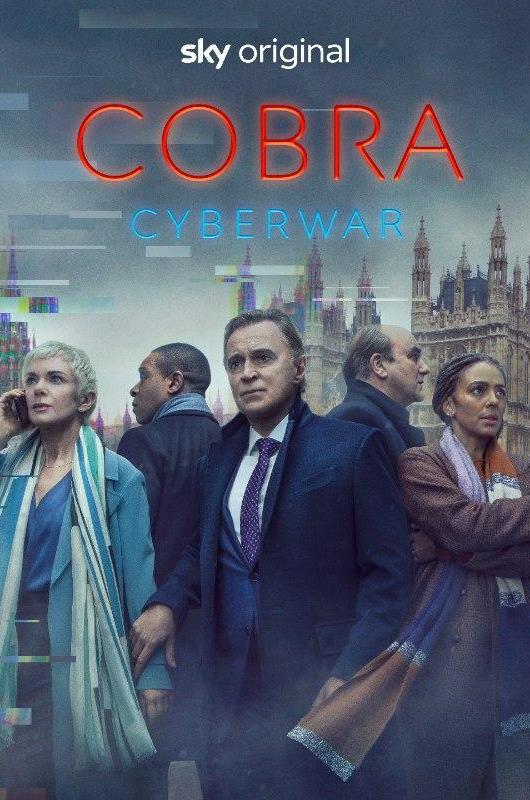 内阁作战室 第二季 Cobra Season 2 (2021)