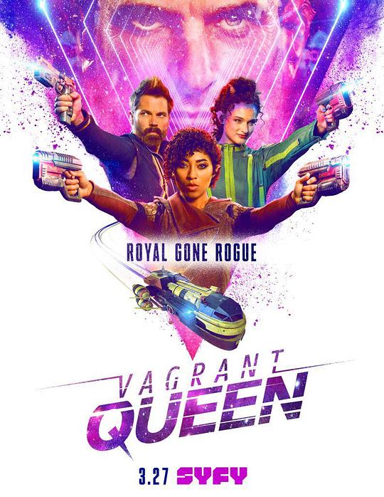 流浪女王 Vagrant Queen (2020)