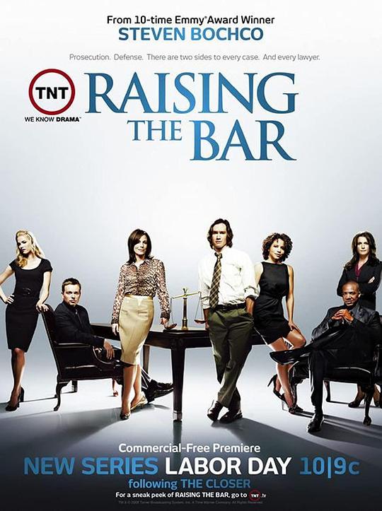 法庭内外 第一季 Raising the Bar Season 1 (2008)