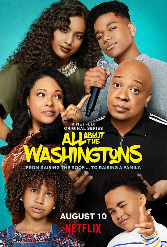 华盛顿家事 All About The Washingtons (2018)