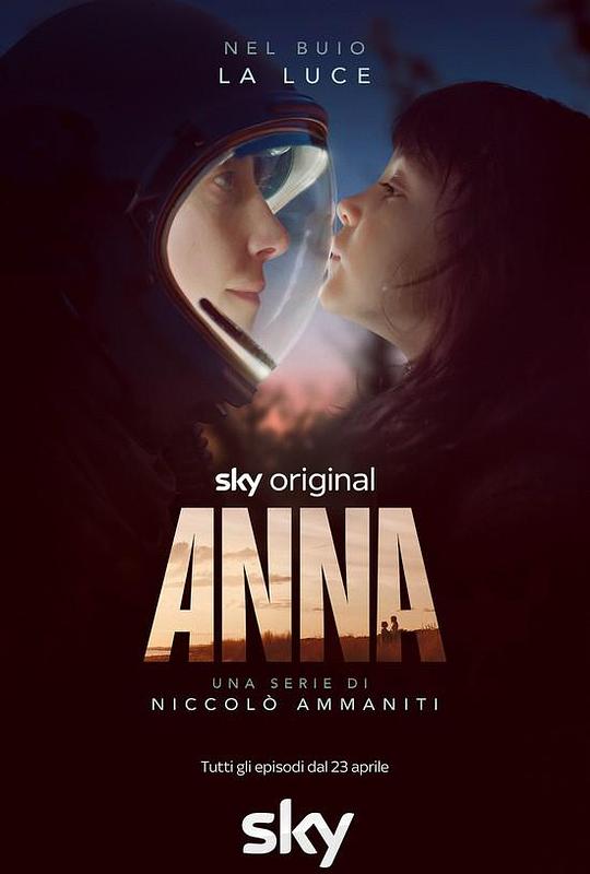 安娜 第一季 Anna Season 1 (2021)