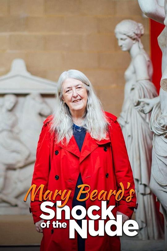 Mary Beard: Shock of the Nude  (2020)