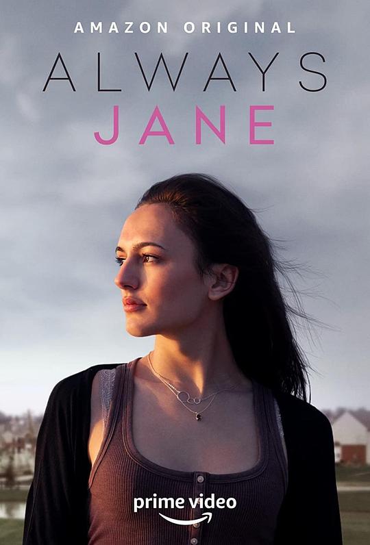 永远的简 Always Jane (2021)