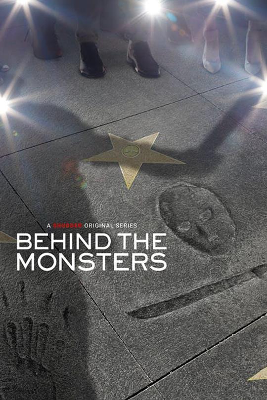 Behind the Monsters Season 1  (2021)