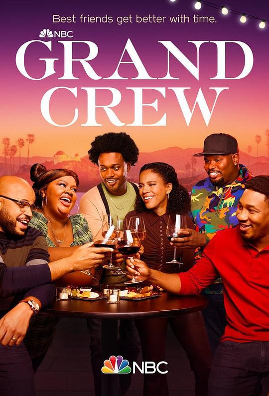 人生酒友 第一季 Grand Crew Season 1 (2022)