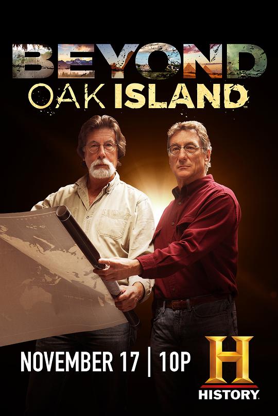 Beyond Oak Island  (2020)