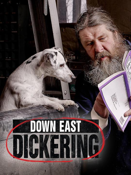 down east dickering Season 1  (2014)