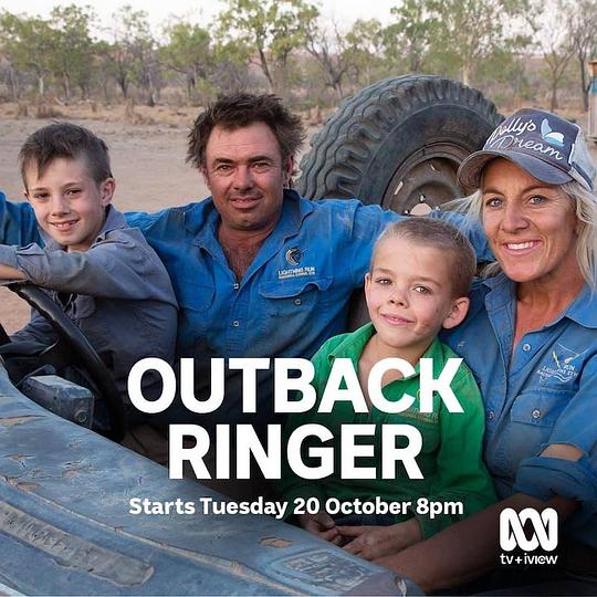 Outback Ringer Season 1  (2020)