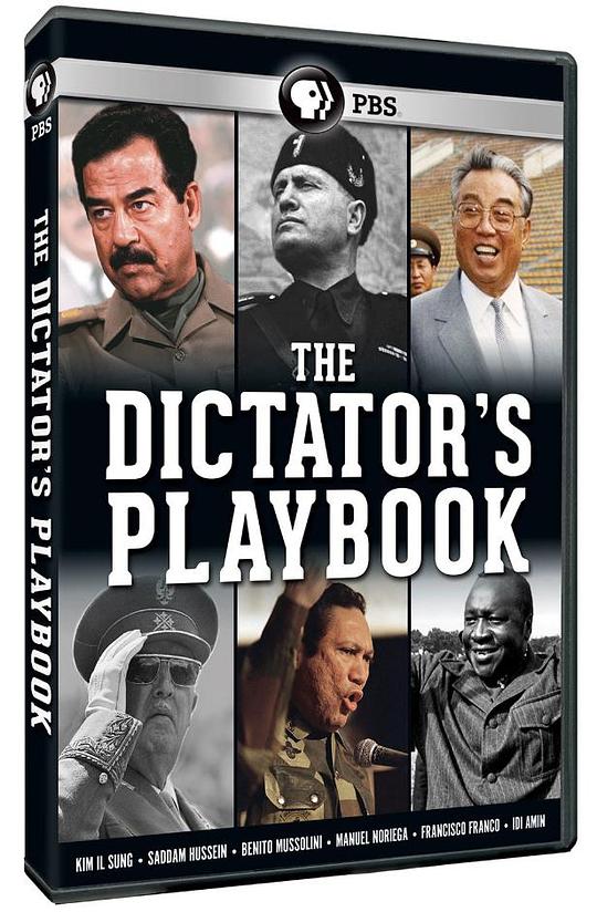 独裁者手册 The Dictator's Playbook (2019)