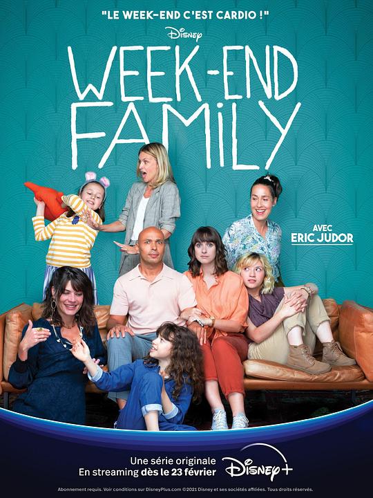 周末合家欢 Weekend Family (2022)