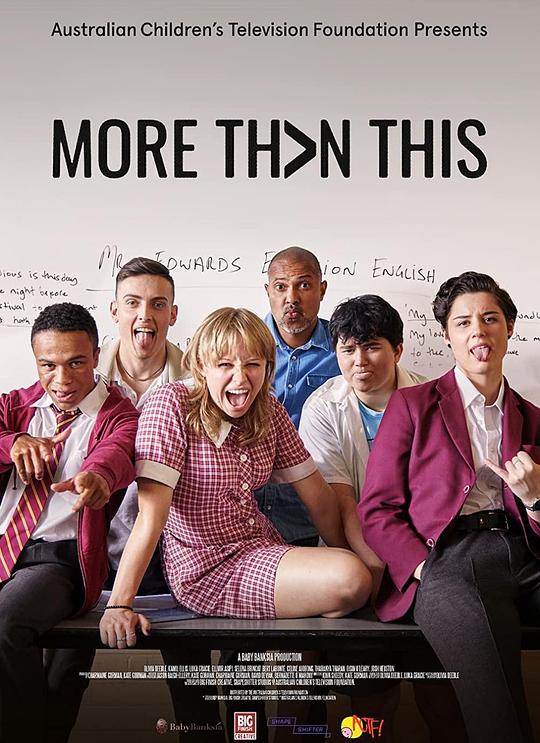 More Than This  (2022)