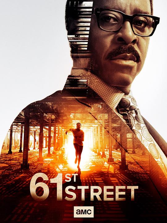 61街 61st Street (2022)