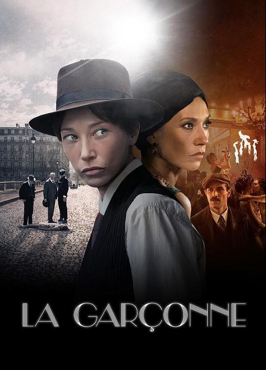 La Garçonne Season 1 (2020)