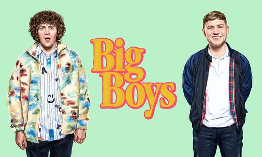 大男孩 第一季 Big Boys Season 1 (2022)