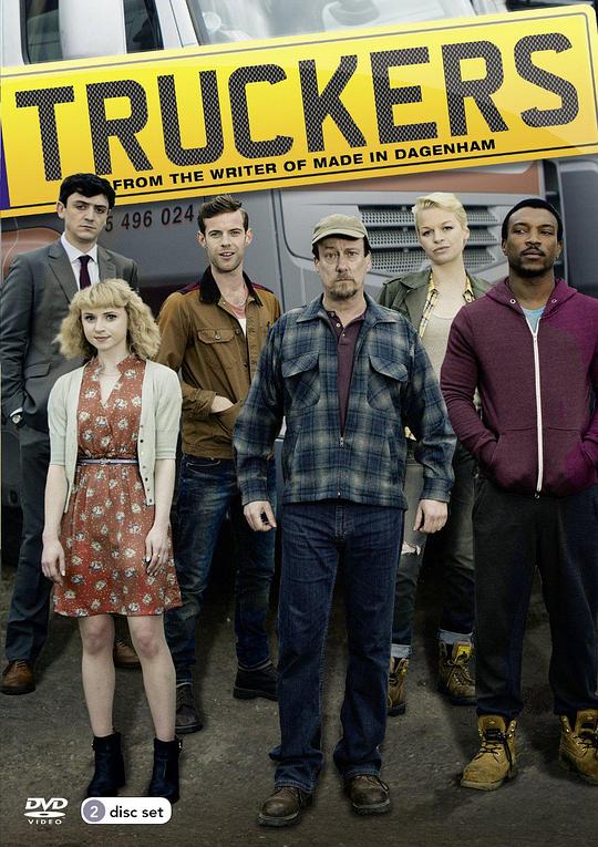 Truckers  (2013)