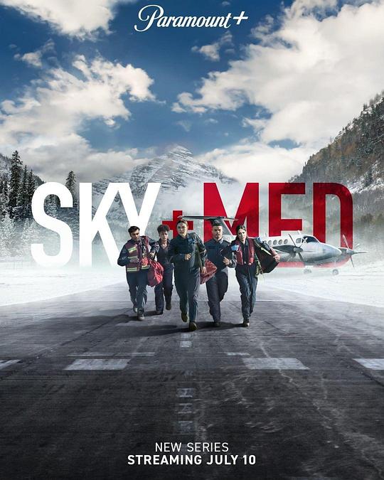 空中救护 第一季 Skymed Season 1 (2022)