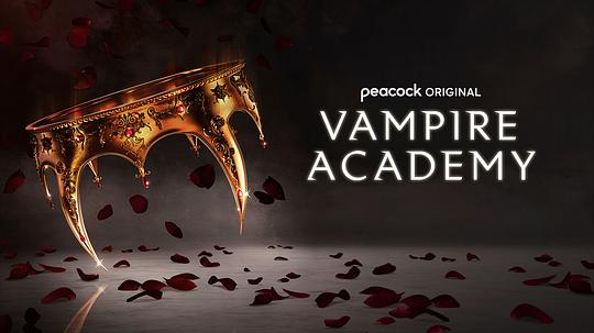 吸血鬼学院 Vampire Academy (2022)