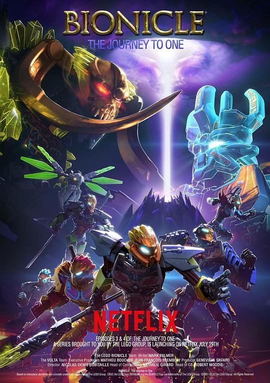 LEGO Bionicle: The Journey to One Season 1 (2016)