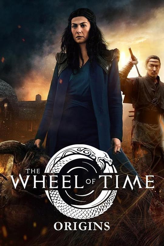The Wheel of Time: Origins Season 1  (2021)