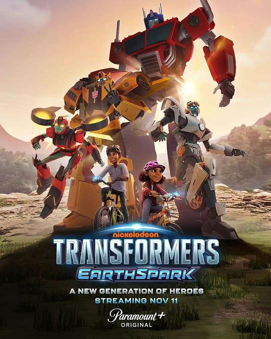 变形金刚：地球火种 第一季 Transformers: Earthspark Season 1 (2022)