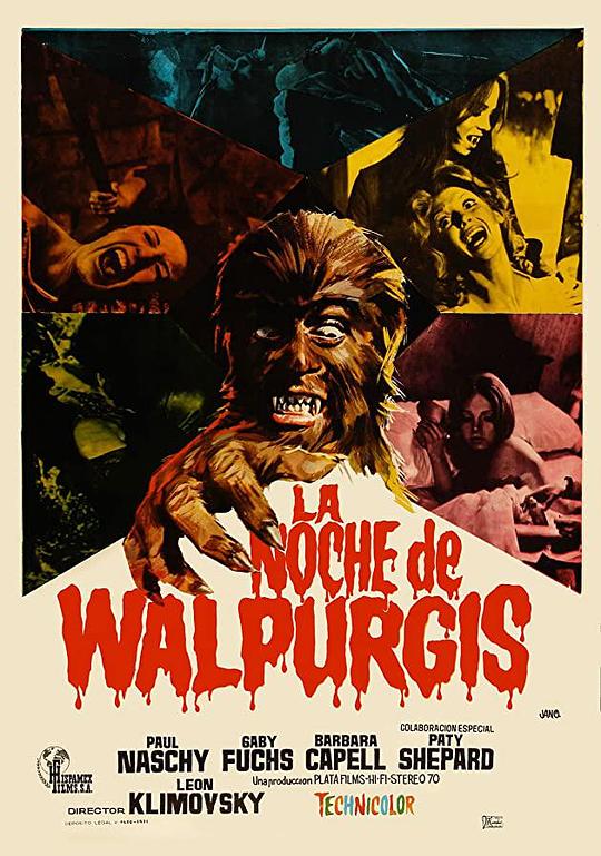 狼人大战女吸血鬼 La Noche de Walpurgis (1971)