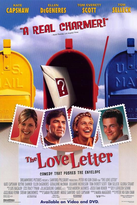 情书 The Love Letter (1999)