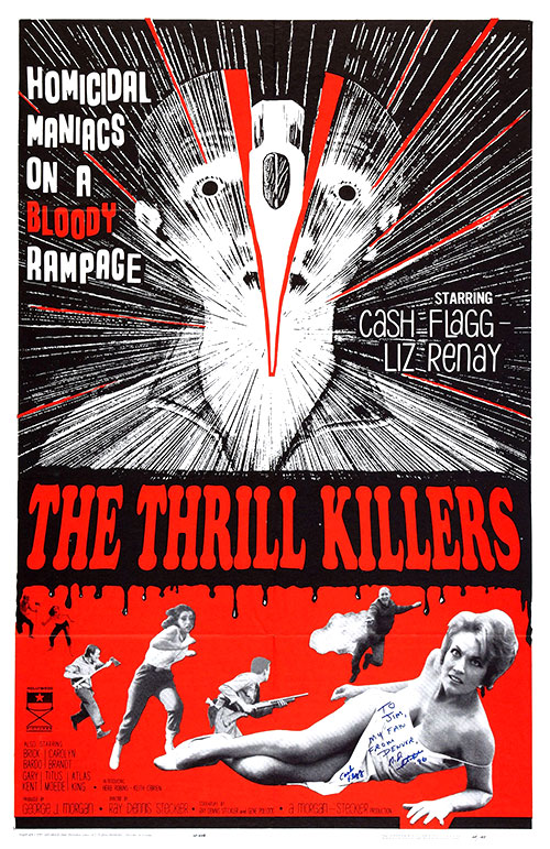 刺激杀手 The Thrill Killers (1964)