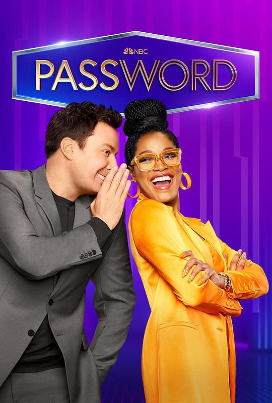 密码是 第一季 Password Season 1 (2022)