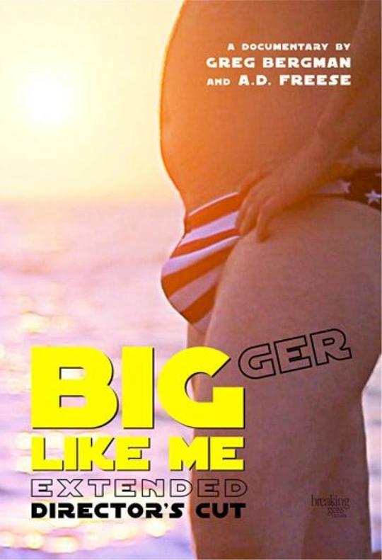 像我一样大 Bigger Like Me (Extended Director's Cut) (2019)