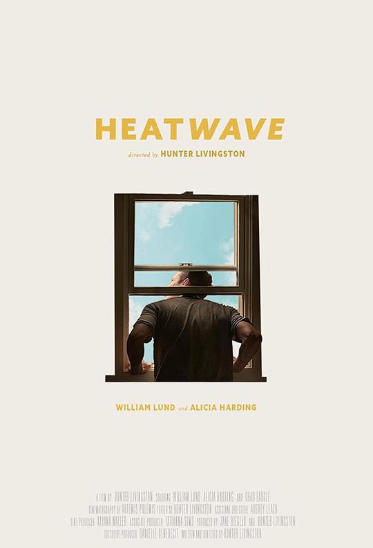 热浪 Heatwave (2021)