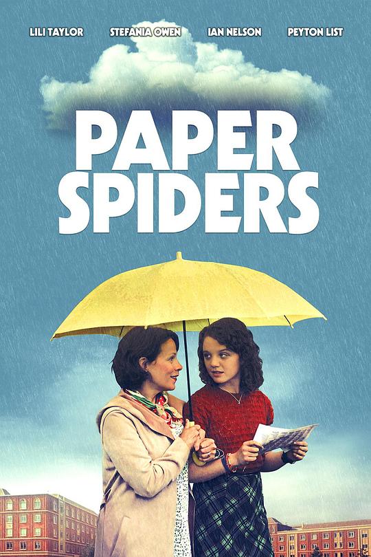 纸蜘蛛 Paper Spiders (2020)