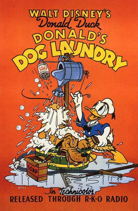 唐老鸭的洗衣狗 Donald's Dog Laundry (1940)