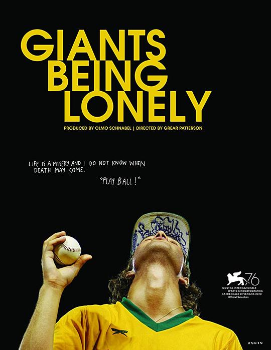 孤独巨人 Giants Being Lonely (2019)