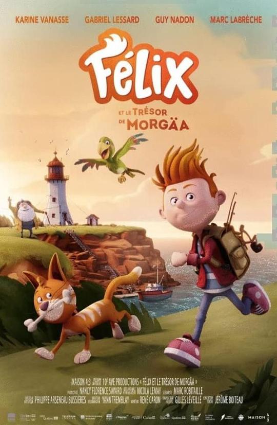 摩加宝藏 Felix and the Treasure of Morgäa (2021)