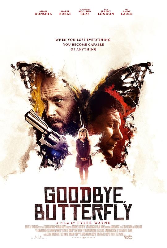 再见了，小蝴蝶 Goodbye, Butterfly (2021)