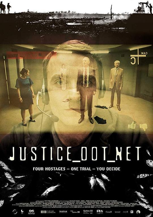 不法正义 Justice Dot Net (2018)