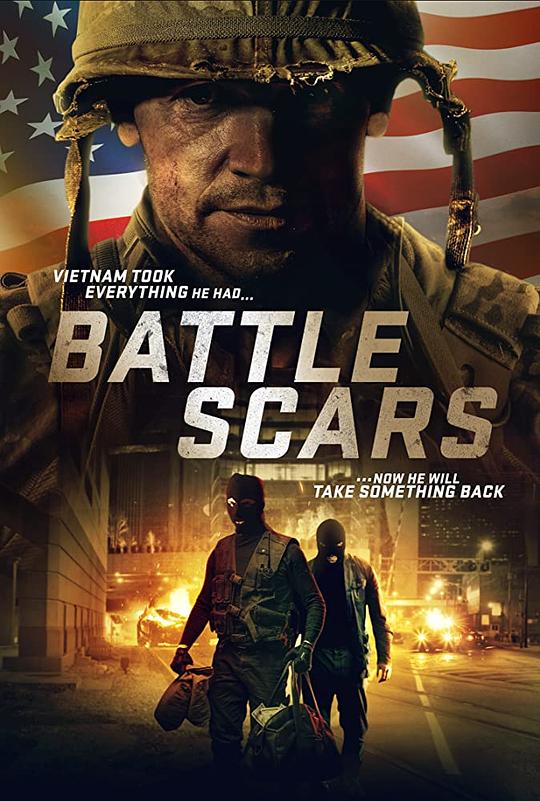 止战之殇 Battle Scars (2020)
