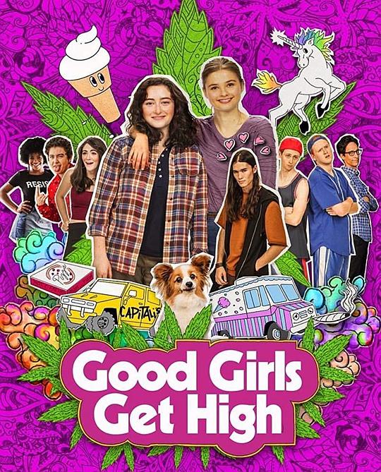 好妞就该吸大麻 Good Girls Get High (2018)