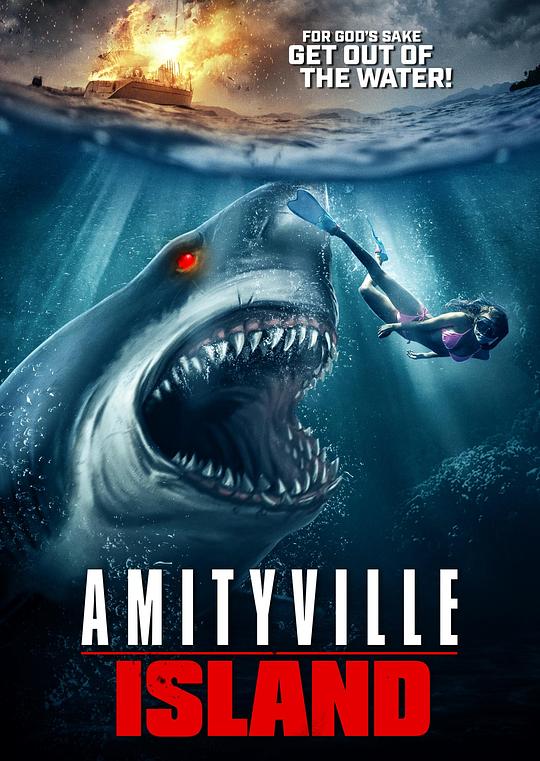 阿米特维尔岛 Amityville Island (2020)