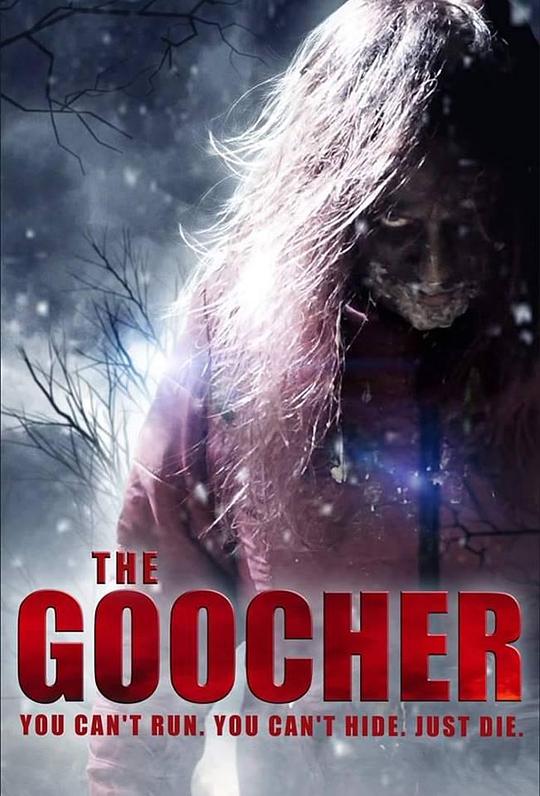 古奇 The Goocher (2020)